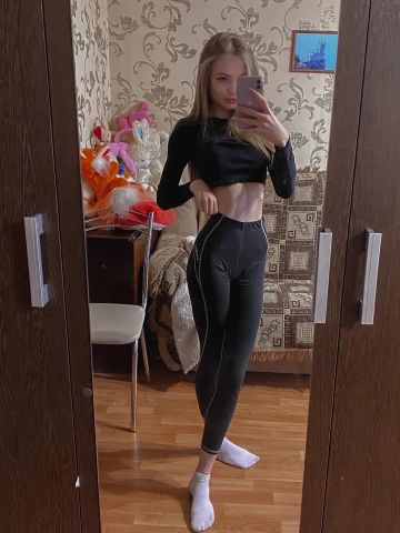 Проститутка Устина